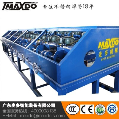 In-line leveling machine